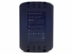 Mondraker Batterie Pour Grommy - 72Wh 11 Mondraker Batterie Pour Grommy - 72Wh -E-Bike Boutique En Ligne 429652